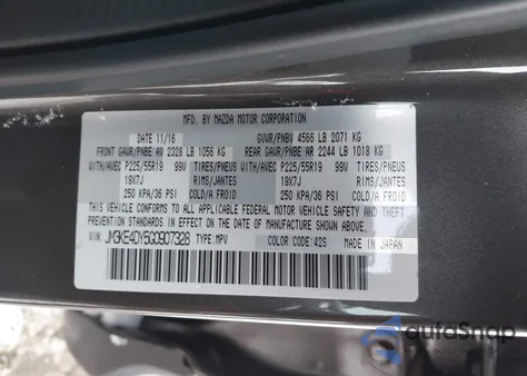 2016 Mazda Cx-5 Grand Touring из США, поврежденный, VIN JM3KE4DY5G0907328